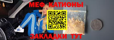 ALPHA PVP Будённовск