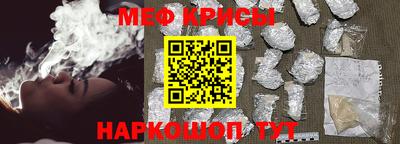 скорость Бугуруслан