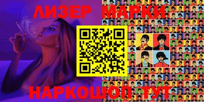 скорость Бугуруслан