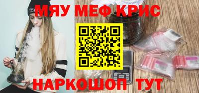 скорость Бугуруслан