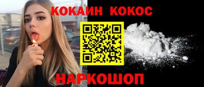 метамфетамин Бузулук