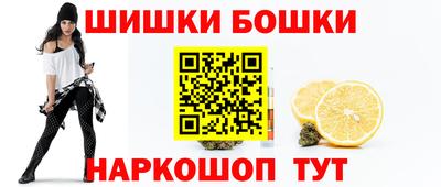 ALPHA PVP Будённовск