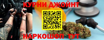 ALPHA PVP Будённовск
