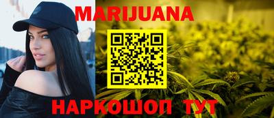 скорость Бугуруслан