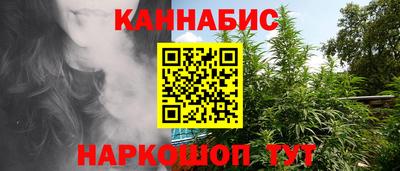 скорость Бугуруслан