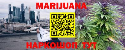 скорость Бугуруслан