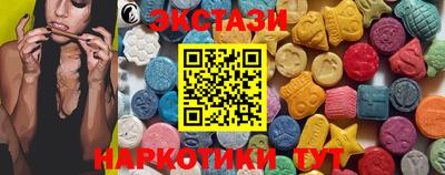 ALPHA PVP Будённовск