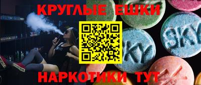 скорость Бугуруслан