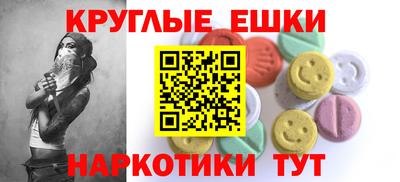 скорость Бугуруслан