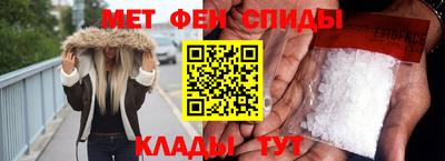 скорость Бугуруслан