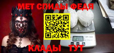 скорость Бугуруслан