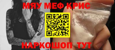 скорость Бугуруслан