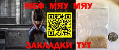 скорость Бугуруслан
