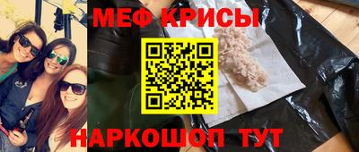 скорость Бугуруслан