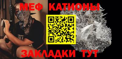 скорость Бугуруслан